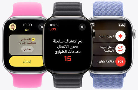 Apple Watch. Your health, your time, your way.