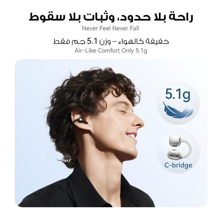 هواوي فري كليب 2، سماعات أذن لاسلكية مع خاصية إلغاء الضوضاء، أسود