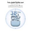 هواوي فري كليب 2، سماعات أذن لاسلكية مع خاصية إلغاء الضوضاء، أسود