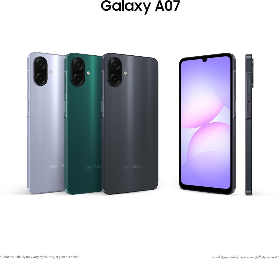 Samsung Galaxy A07 –  Brand New - Installment Available