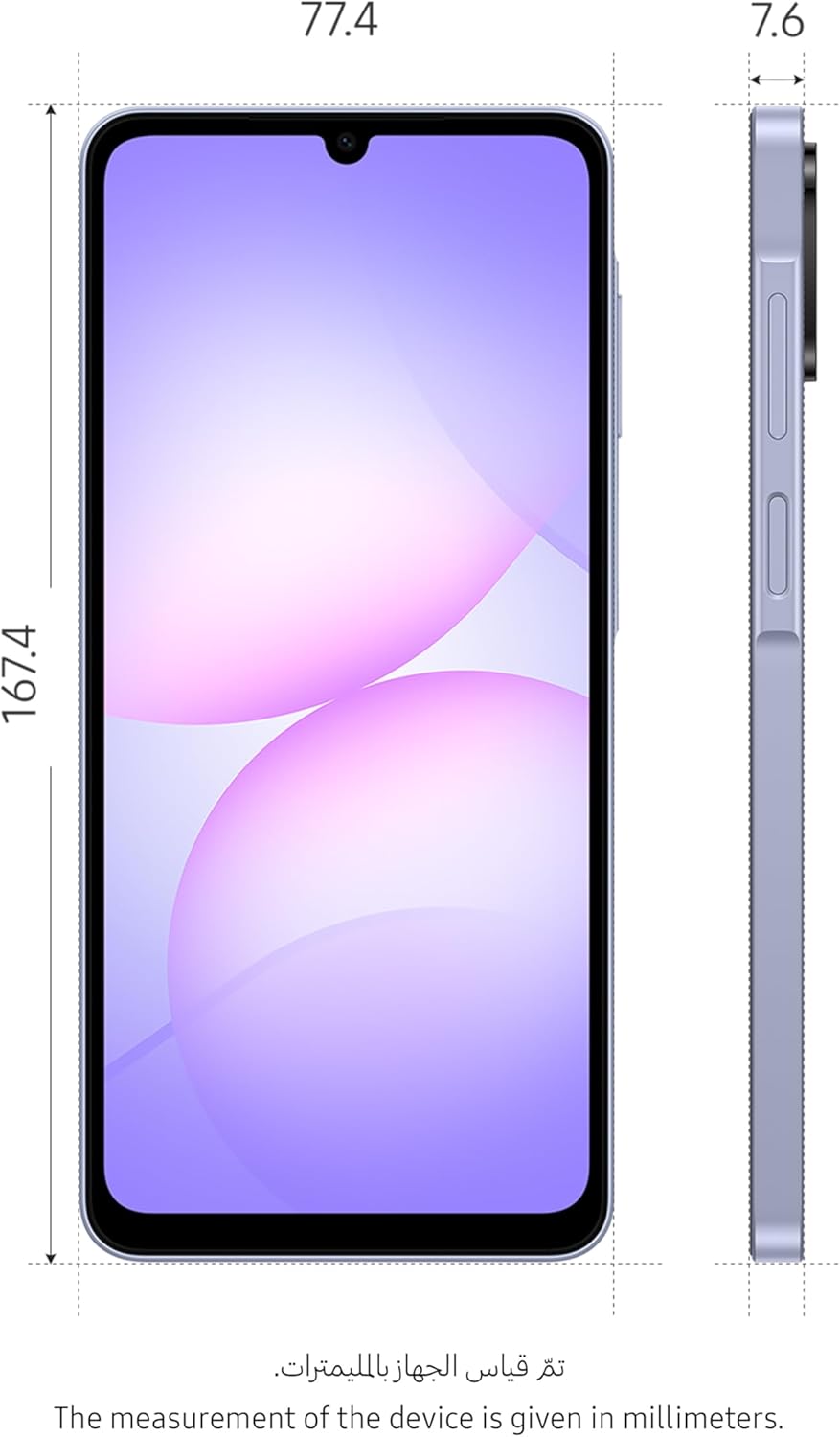 Samsung Galaxy A07 –  Brand New - Installment Available