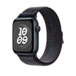 46mm Starlight/Pink Nike Sport Loop - Mobile catalyst