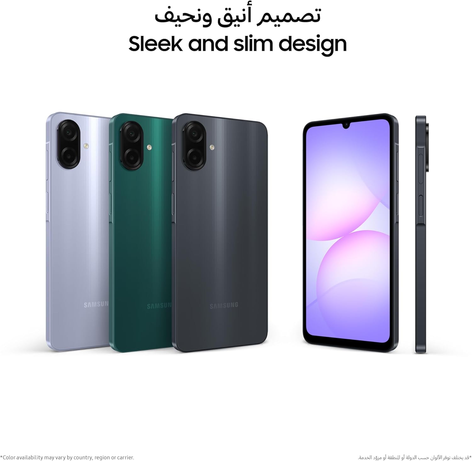 Samsung Galaxy A07 –  Brand New - Installment Available