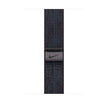 46mm Starlight/Pink Nike Sport Loop - Mobile catalyst