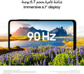 Samsung Galaxy A07 –  Brand New - Installment Available