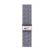 46mm Starlight/Pink Nike Sport Loop - Mobile catalyst