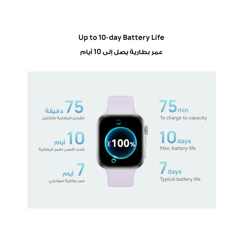 Huawei Watch GT Fit 4 Purple