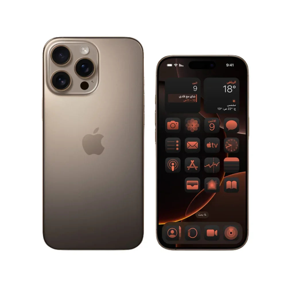 iPhone 16 Pro - Mobile catalyst