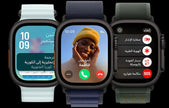 Apple Watch Ultra 2 - Mobile catalyst