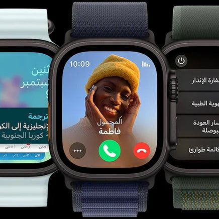 Apple Watch Ultra 2 - Mobile catalyst