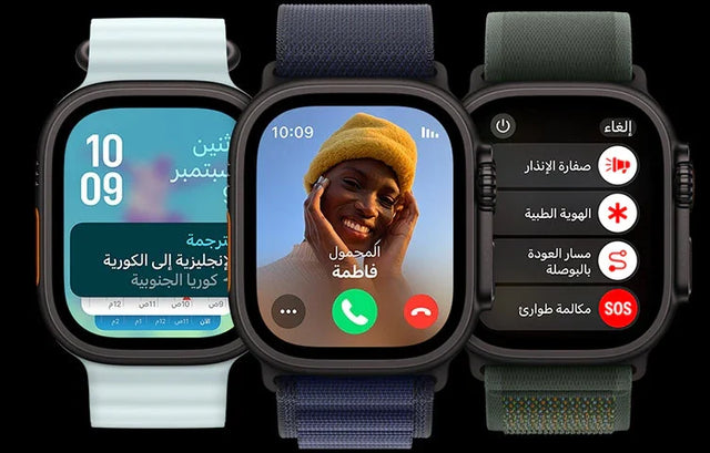 Apple Watch Ultra 2 - Mobile catalyst
