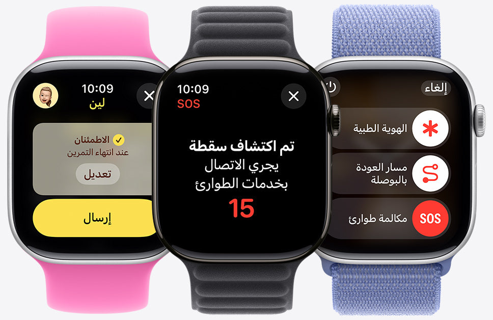 Apple Watch
Series 10 - Mobile catalyst