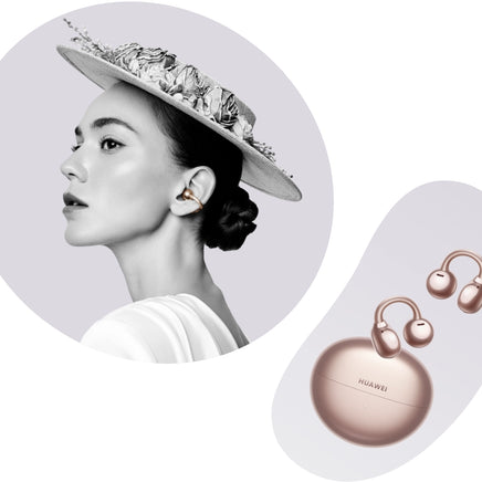 HUAWEI FreeClip - Mobile catalyst