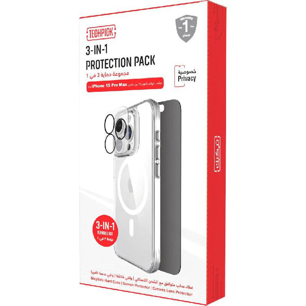 Techpick 3-in-1 Protection Pack MagSafe Hard Case + Privacy Tempered Glass + Camera Lens Protector Smartphone Case Bundle - Mobile catalyst