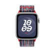 46mm Starlight/Pink Nike Sport Loop - Mobile catalyst