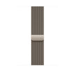 46mm Slate Milanese Loop - M/L - Mobile catalyst