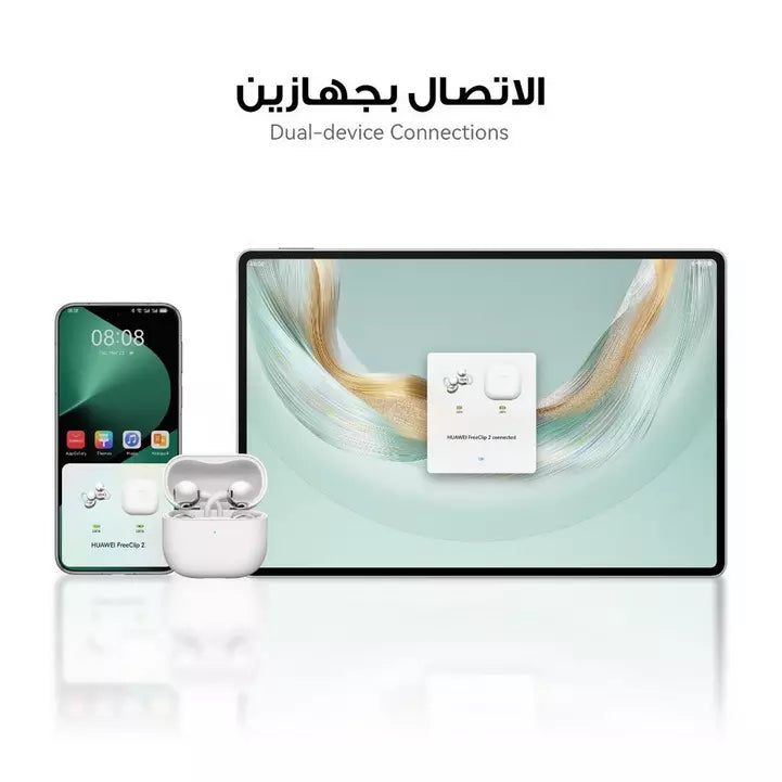 Huawei FreeClip 2 Wireless Earbuds with Active Noise Cancellation – Black | Extra Edition