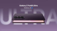 Galaxy Z Fold8 Ultra